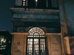 -伯衡55·吉品轩(乌鲁木齐南路店)