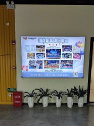 -飞吧潮玩运动蹦床游乐场