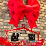 魔都必打卡正宗韩国🇰🇷料理|好吃到不服不行