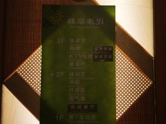 -望儿山温泉水乐园