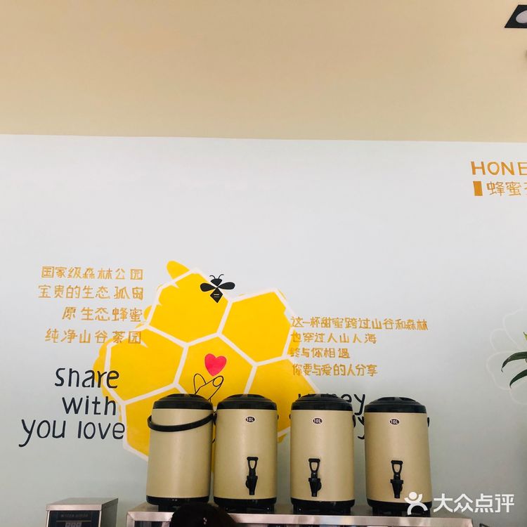 奶茶需要现煮，差不多10多分钟