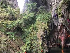 -英西峰林·洞天仙境