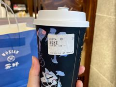 -雾鲜(KKMALL店)