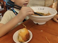 -三两春(崂山路店)