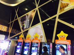 -橙天嘉禾影城(苏州印象城店)