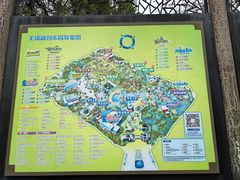 -无锡融创乐园