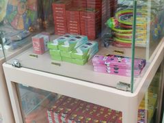 -吉的堡成长中心(五角场安波校区)
