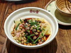 -亮欢寨(凯里总店)