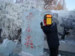 -人民防洪胜利纪念塔