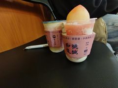 -和气桃桃(宏伊广场店)
