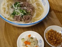 -e+粉店(康王北路店)