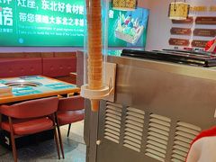 -灶座小锅烀饼·铁锅炖(全国总店)