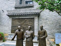 -回龙窝历史文化街区