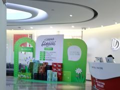 -牙博士口腔品牌连锁(杨浦店)