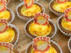 -味多美蛋糕(灯市口店)