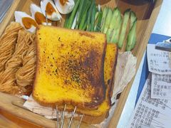 -古彭7只羊·招牌白串·碳锅羊肉旗舰店