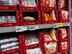 -盒马X会员店(上海森兰商都店)