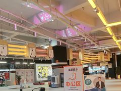 -燃无界格斗·拳击搏击体能馆(优品道店)