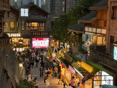 -重庆十八梯传统风貌区