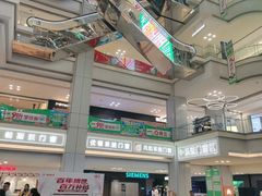 -红星美凯龙北京至尊MALL(东四环中路店)