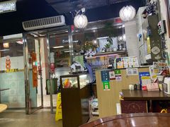 大堂-新武二广福潮粉面食馆(哥英布拉街)
