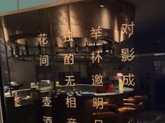 -神帆·元气汤泉(解放西路店)