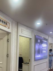 -武汉五洲整形外科医院