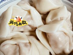 -217笋干馄饨