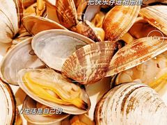 -海味当家·蒸锅海鲜(中山广场创始店)
