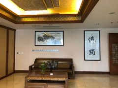 -欣旺·迎宾楼·百年无锡菜