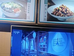 -黑家养生粥道馆(新世纪店)