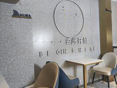 -上官栗子四果汤(厦禾路店)