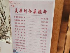 -广东温泉宾馆
