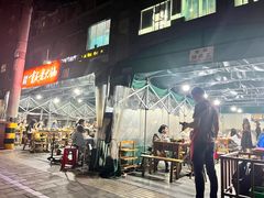 -正南齊北重庆老火锅(光华村直营店)