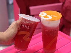 -CoCo都可(小寨赛格店)