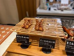 -慢熟面包店bud bread(孩儿巷店)
