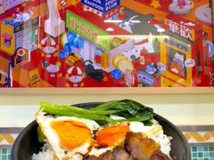 -華歡冰室-WahFoon(吉大店)