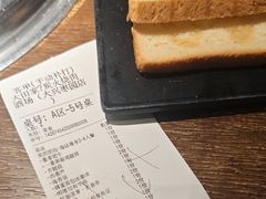 -大田家•炭火烧肉酒场(大兴枣园店)