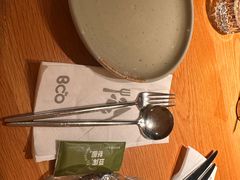 -Bco豆库(苏州中心店)