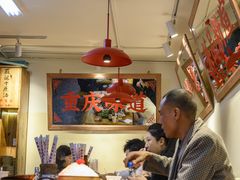 -赵美丽·重庆社区火锅·直营店(火车东站·中豪国际店)