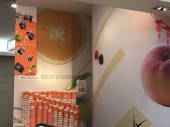 -Jazcu珍仕菓鲜榨果汁(西单大悦城店)