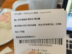 -西西弗书店(城西银泰城店)