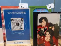 -海马体照相馆(成都来福士广场店)