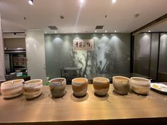 -青藤茶馆(南山路店)