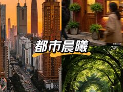 -西湖文化广场