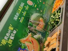 -海底捞火锅(顺义华联店)