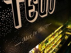 -TEQO·Mexican food & Bar