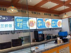 -大食代美食广场(上海中心店)