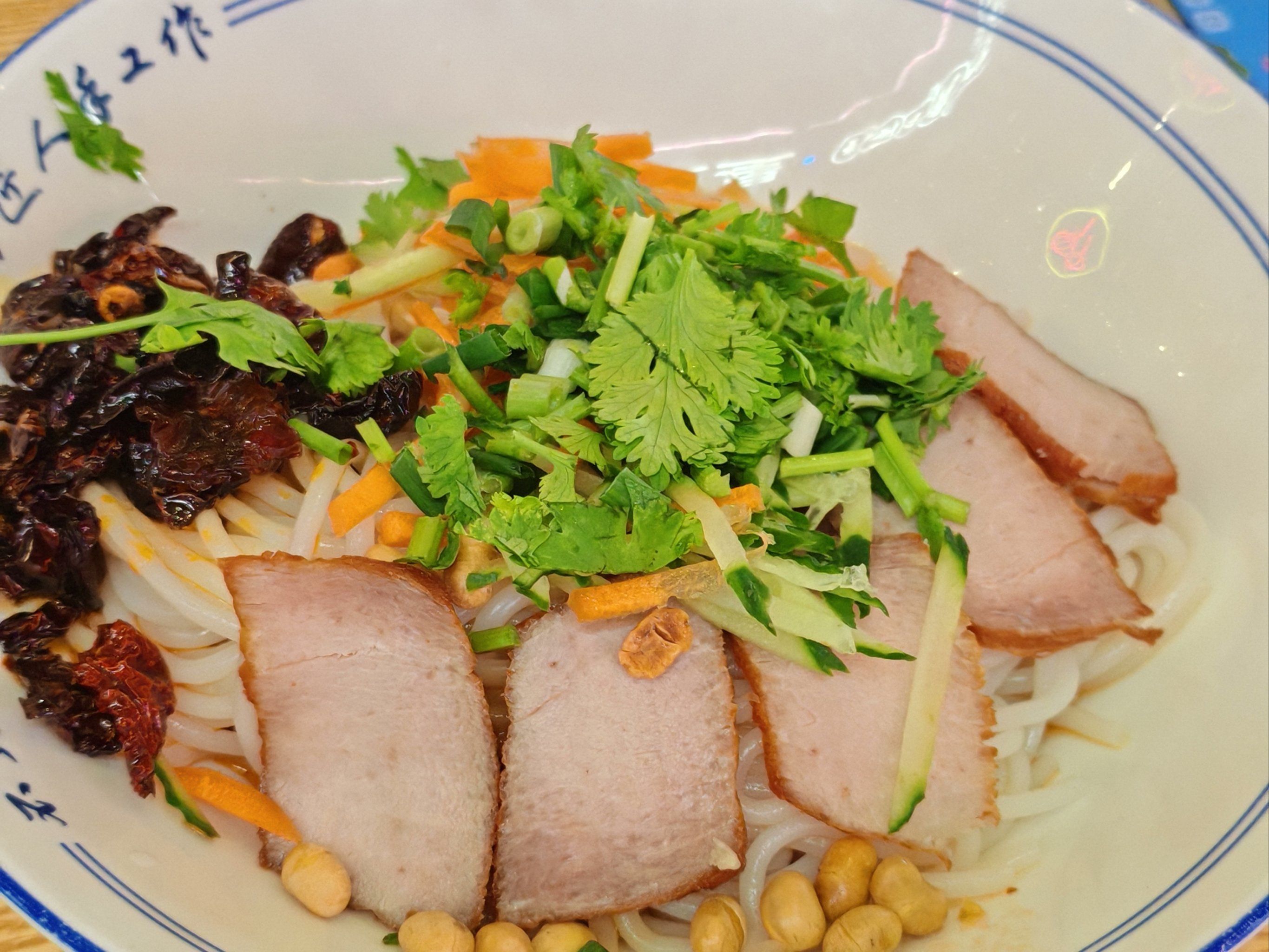 朱星星 贵州牛肉粉