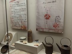 -红旗渠纪念馆